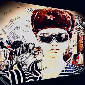 all green all red all mine