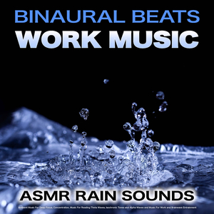 Binaural Beats Work Music