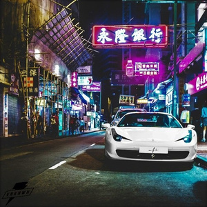 by the sun (prod. dedasfuc)