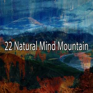 蓋亞斯生命給予的呼吸