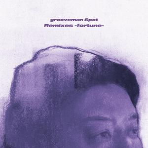 Get Off (feat. Daichi Yamamoto & Kzyboost) (MadD3E Remix)