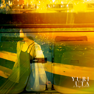 ファジーネーブル (Cover)