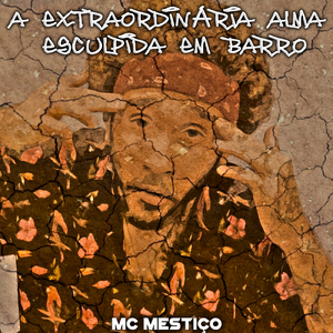 Monstro Debaixo da Cama