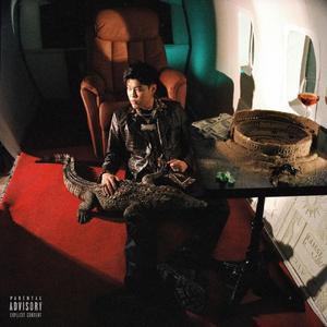 ［Free］"尖沙咀"-Jerk Drill x Kyle Richh Type Beat