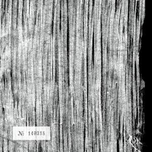 Καλλιδρομίου (live) (live)