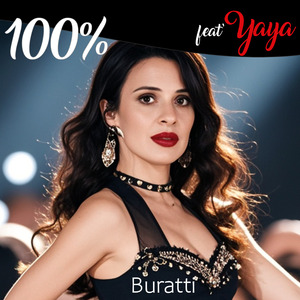 Une vie en liberté (Acoustic Version)