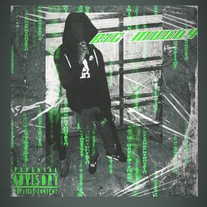 WATCHU THINK INA DO ABOUT DAT