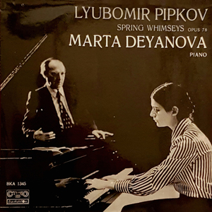 Spring Whimseys Op. 78, 16 Metrorhythmic Pieces For Piano: 8. Intermezzo