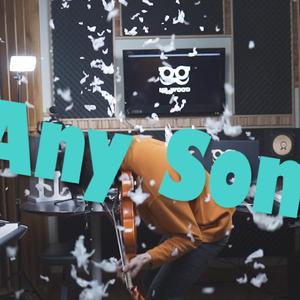 anysong 小提琴版