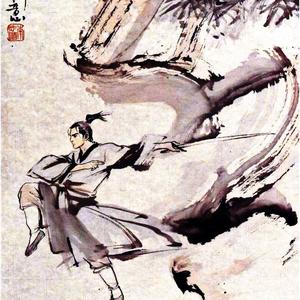 笑傲江湖（Prod.by Wizard）