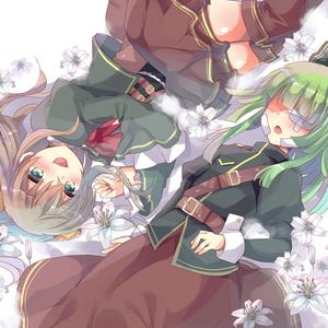 afraid (feat. syris)