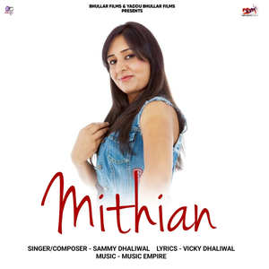 Mithian