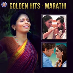 Halu Halu Kuna Na Deta Kalu (From"Mukkam Post Dhanori")