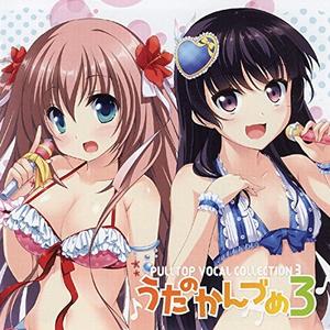 ミライサーキット