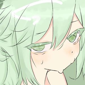 With Me (English Version Ada Aku)