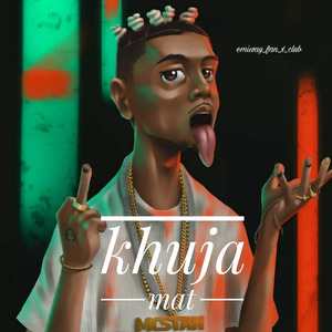 khuja mat