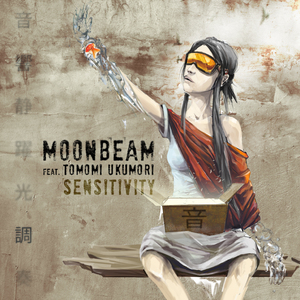 Sensitivity (Dubstep Mix)