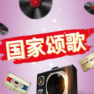 犯罪强盗处处有