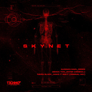 Rzgds (Original Mix)