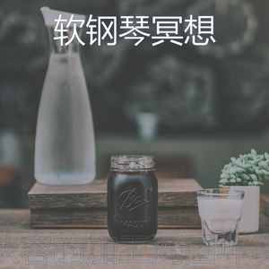 柔和的办公室工作时刻