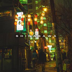 Hatanodai in Late September