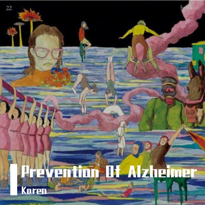 I KNOW U KNOW I LOVE U _Guitar cover