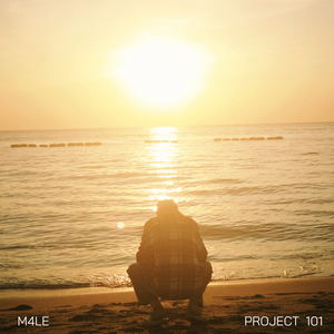 อยากให้เธออยู่รอ