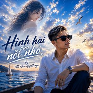 Hình hài của nỗi nhớ
