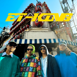 どっちにすんの