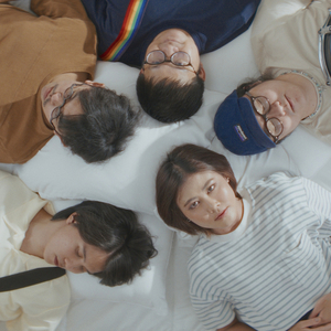 The Pillow's Calling