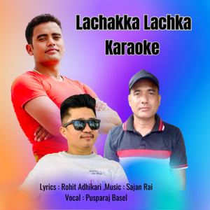 Lachakka Lachka (Karaoke Version)