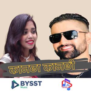Kanachha Kanachhi (feat. Tejas regmi)