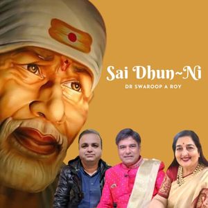 Tu Jap Le Re Sai Naam