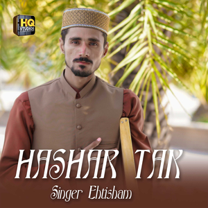 Hashar Tak