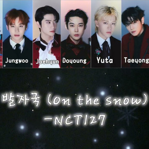 [AI COVER] NCT127 - 발자국(On The Snow)