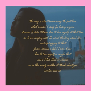 바람편지 (windletter)