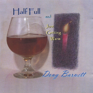 Transubstantion Blues