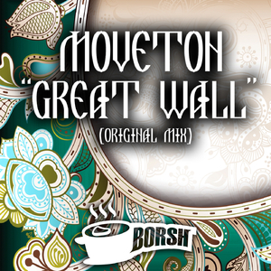 Great Wall (Original Mix)