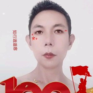 警魂永存