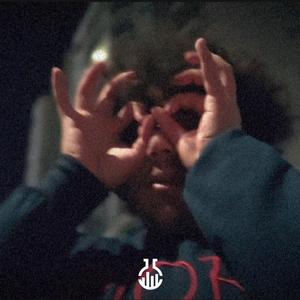 FANANEEN (feat. ZAIIED) (SLOWED DOWN)