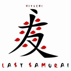 LAST SAMURAI