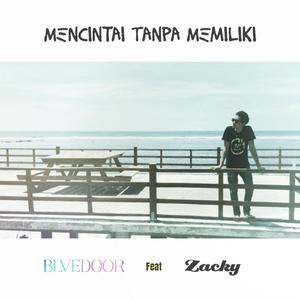 Mencintai Tanpa Memiliki