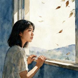 原谅我今天 (港风女生版)