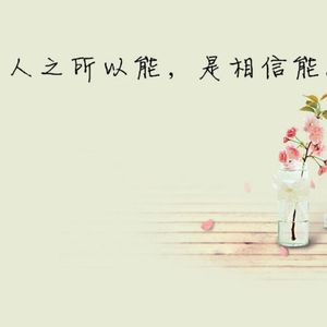 爱你的心