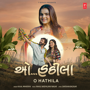 O Hathila