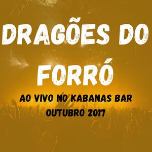 PARALISOU