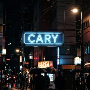 云层之下 华灯初上