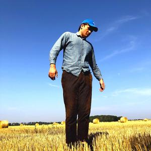 Julius Caesar-problemet