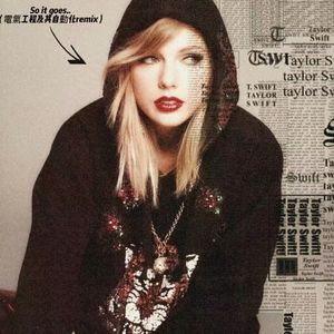 So It Goes...（電氣工程及其自動化remix）