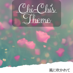 Serendipity's Quiet Dance